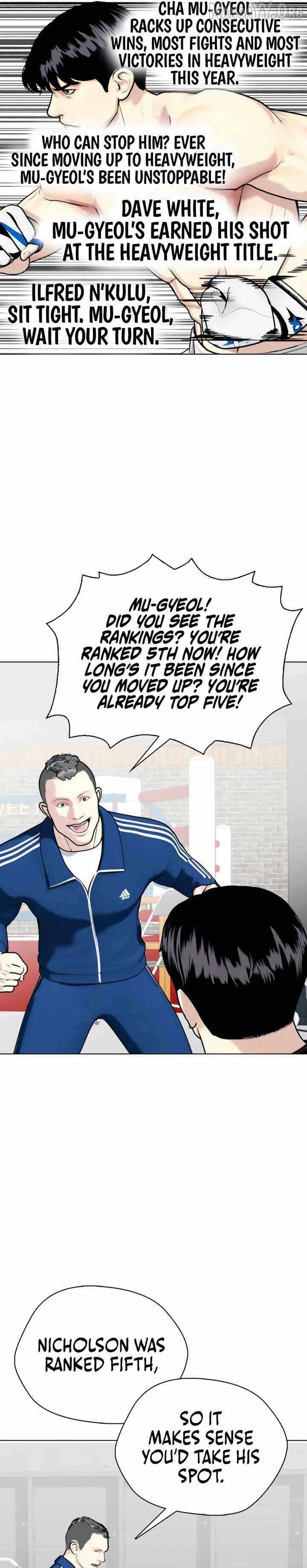 Read The Outcast Is Too Good at Martial Arts Manga Online