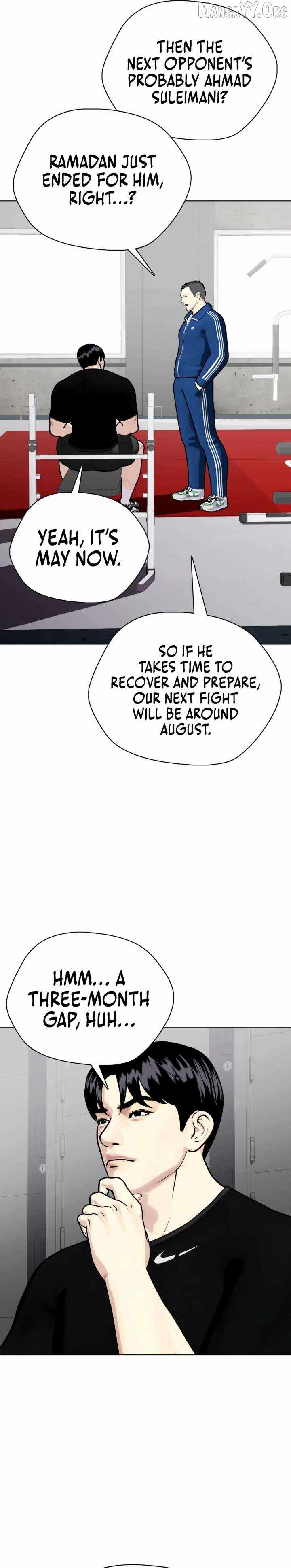 Read The Outcast Is Too Good at Martial Arts Manga Online