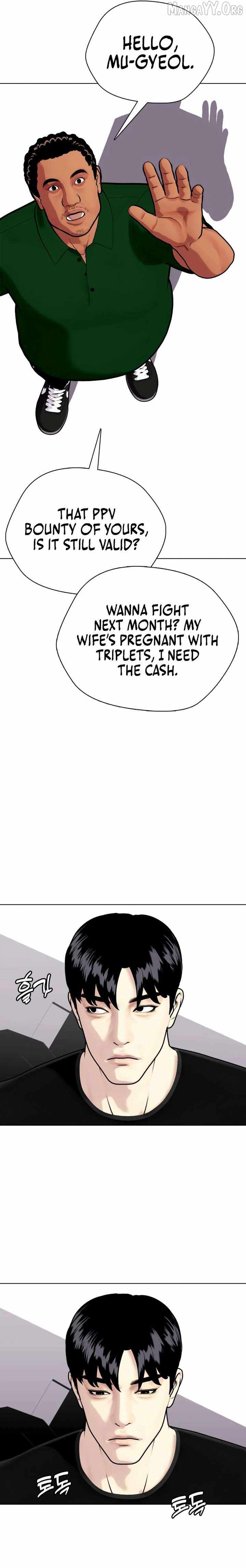 Read The Outcast Is Too Good at Martial Arts Manga Online