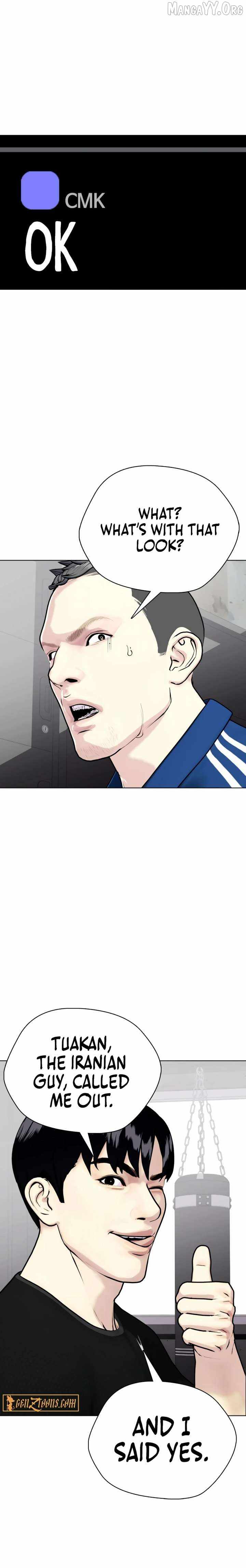 Read The Outcast Is Too Good at Martial Arts Manga Online