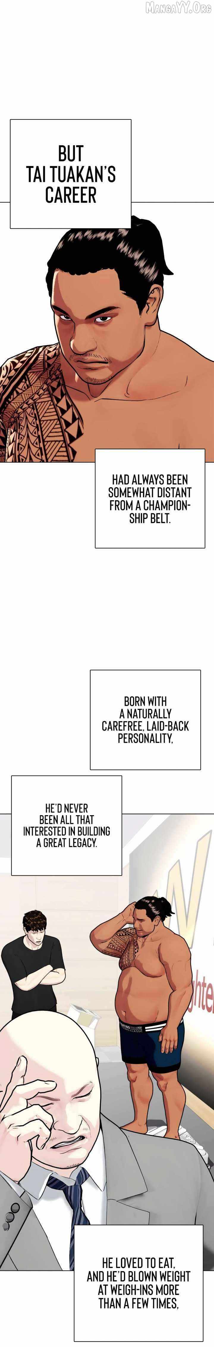 Read The Outcast Is Too Good at Martial Arts Manga Online