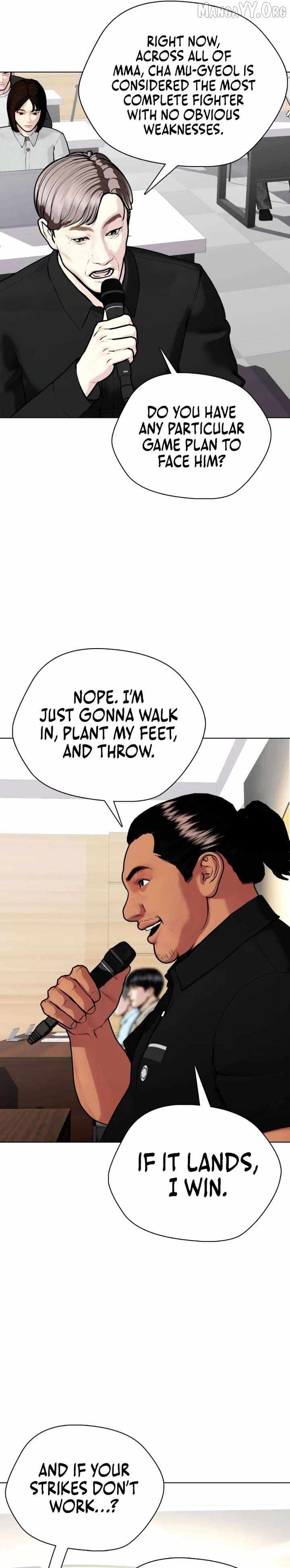 Read The Outcast Is Too Good at Martial Arts Manga Online