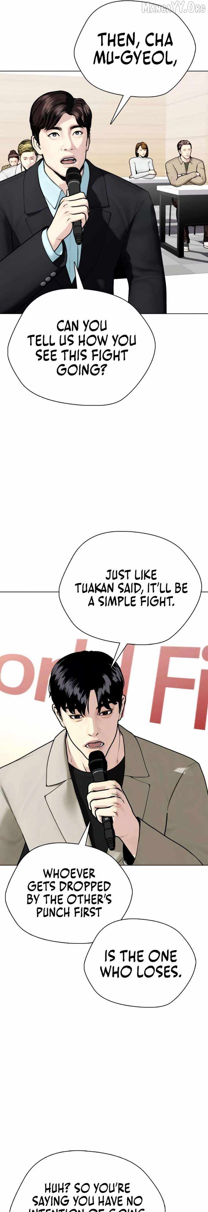 Read The Outcast Is Too Good at Martial Arts Manga Online