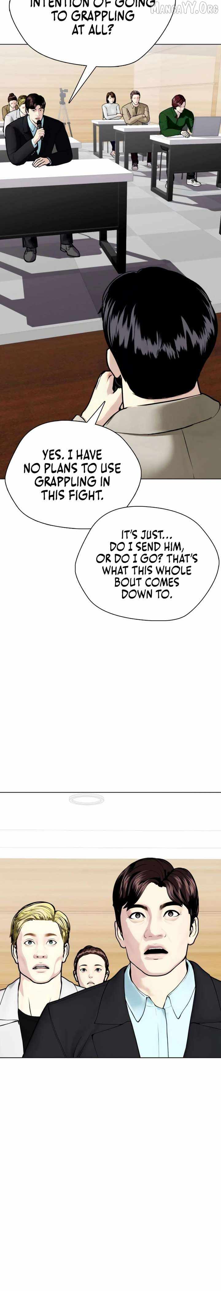 Read The Outcast Is Too Good at Martial Arts Manga Online