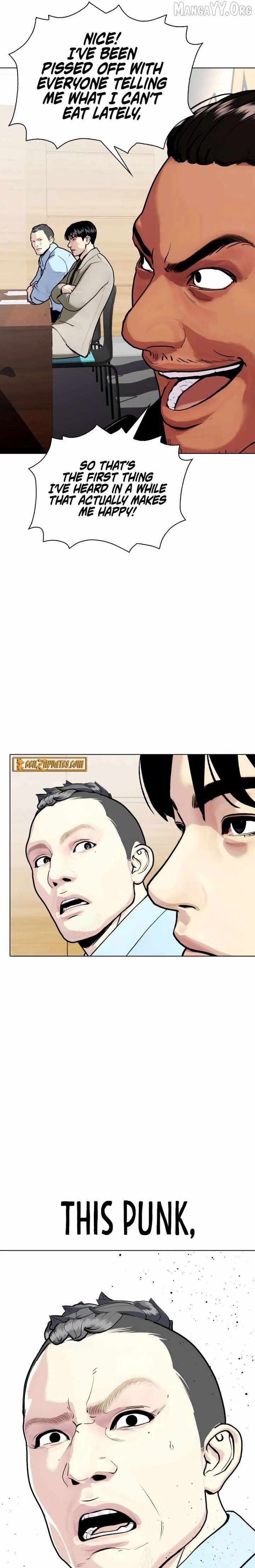 Read The Outcast Is Too Good at Martial Arts Manga Online