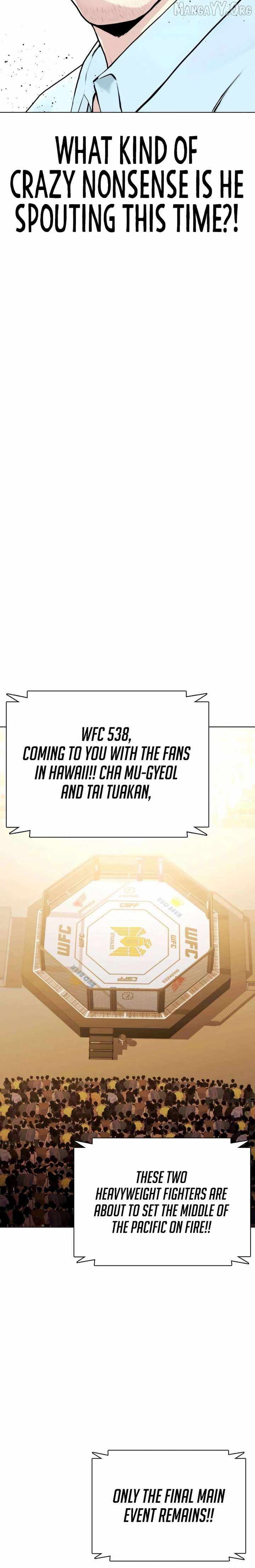 Read The Outcast Is Too Good at Martial Arts Manga Online