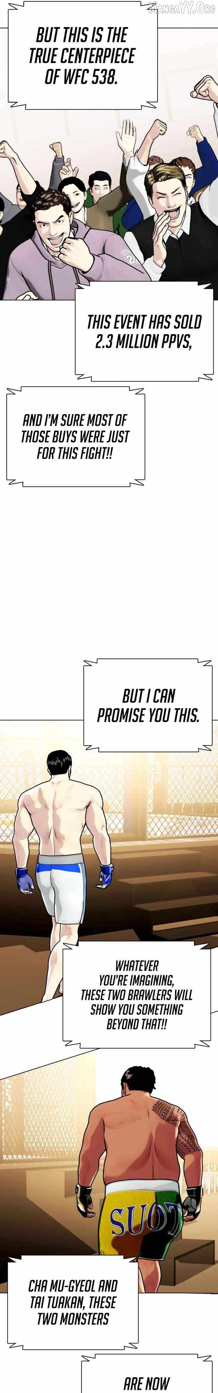 Read The Outcast Is Too Good at Martial Arts Manga Online