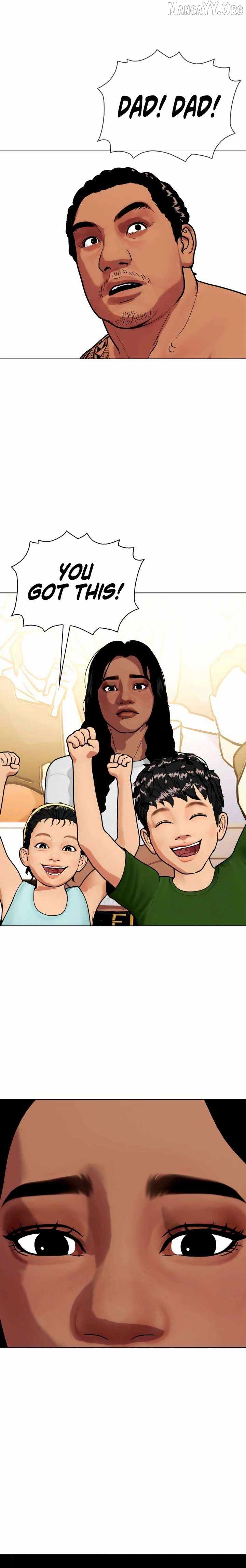 Read The Outcast Is Too Good at Martial Arts Manga Online