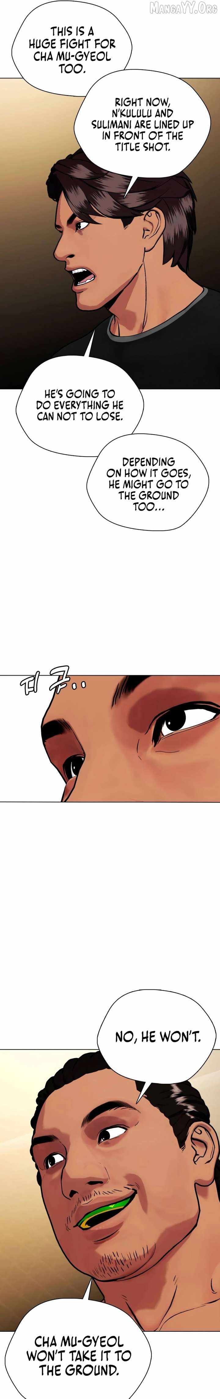 Read The Outcast Is Too Good at Martial Arts Manga Online