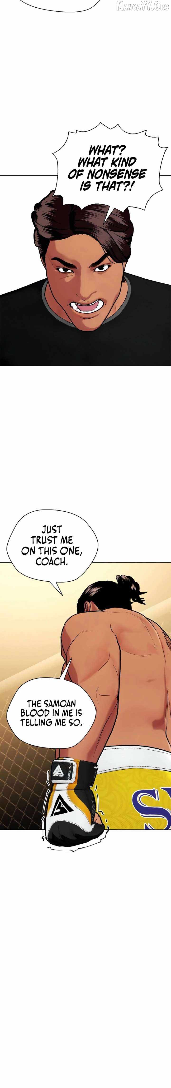 Read The Outcast Is Too Good at Martial Arts Manga Online