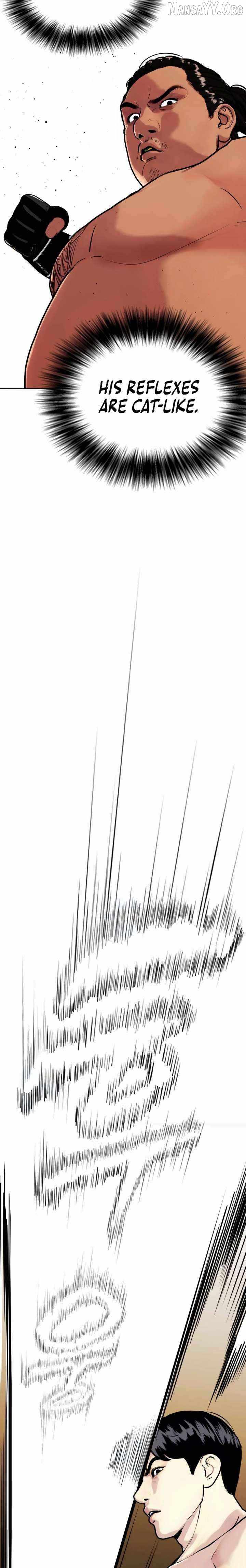 Read The Outcast Is Too Good at Martial Arts Manga Online