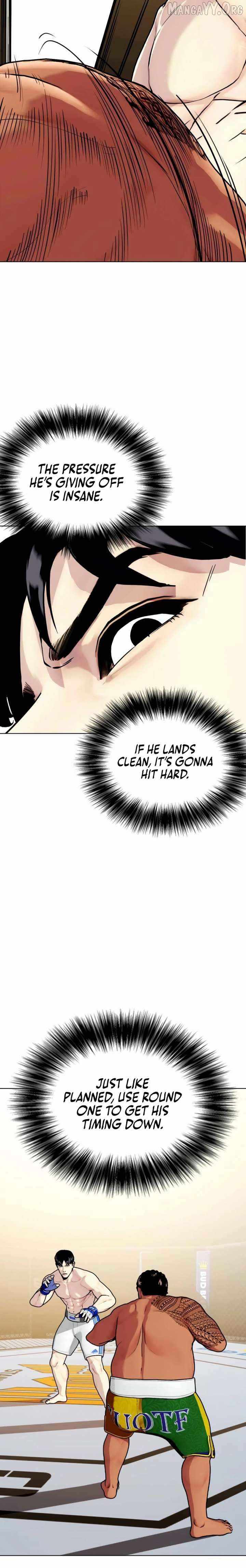 Read The Outcast Is Too Good at Martial Arts Manga Online