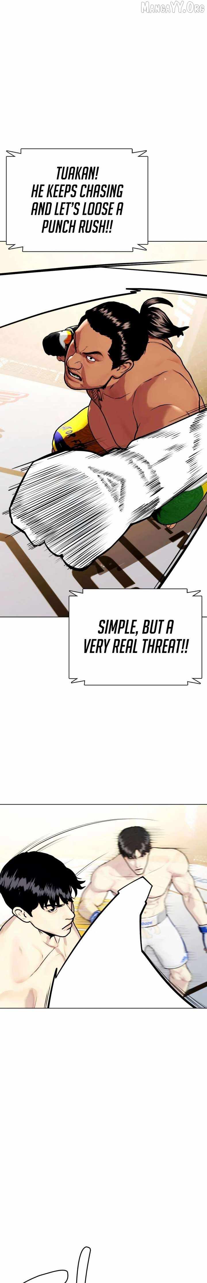 Read The Outcast Is Too Good at Martial Arts Manga Online