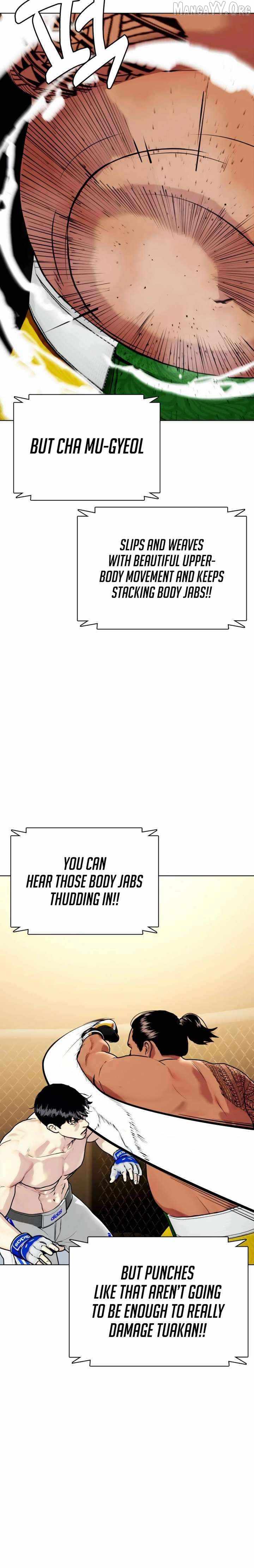 Read The Outcast Is Too Good at Martial Arts Manga Online