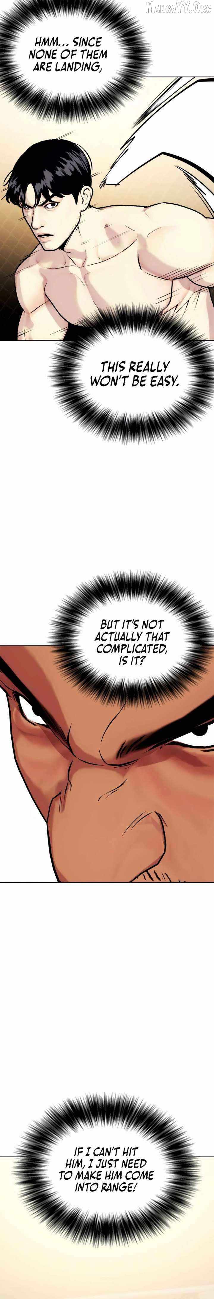 Read The Outcast Is Too Good at Martial Arts Manga Online