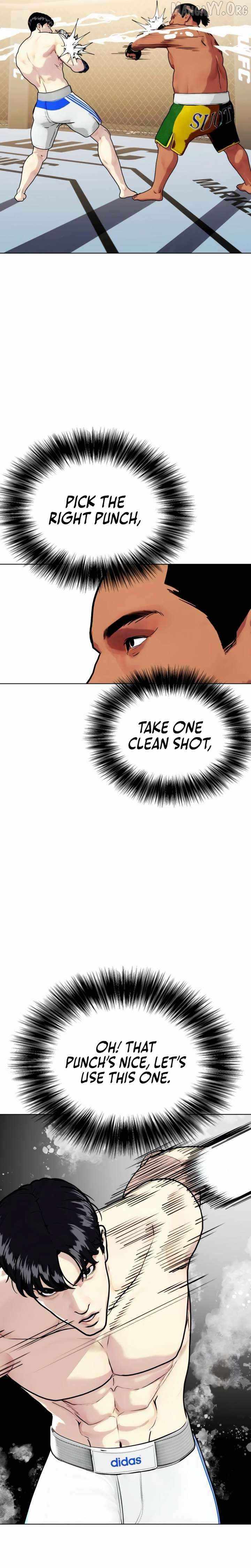 Read The Outcast Is Too Good at Martial Arts Manga Online