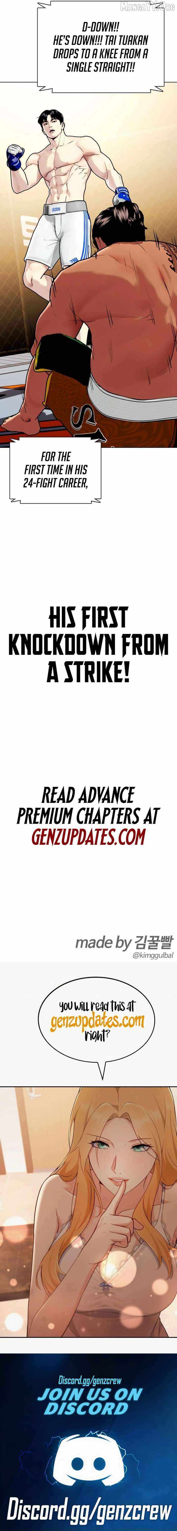 Read The Outcast Is Too Good at Martial Arts Manga Online