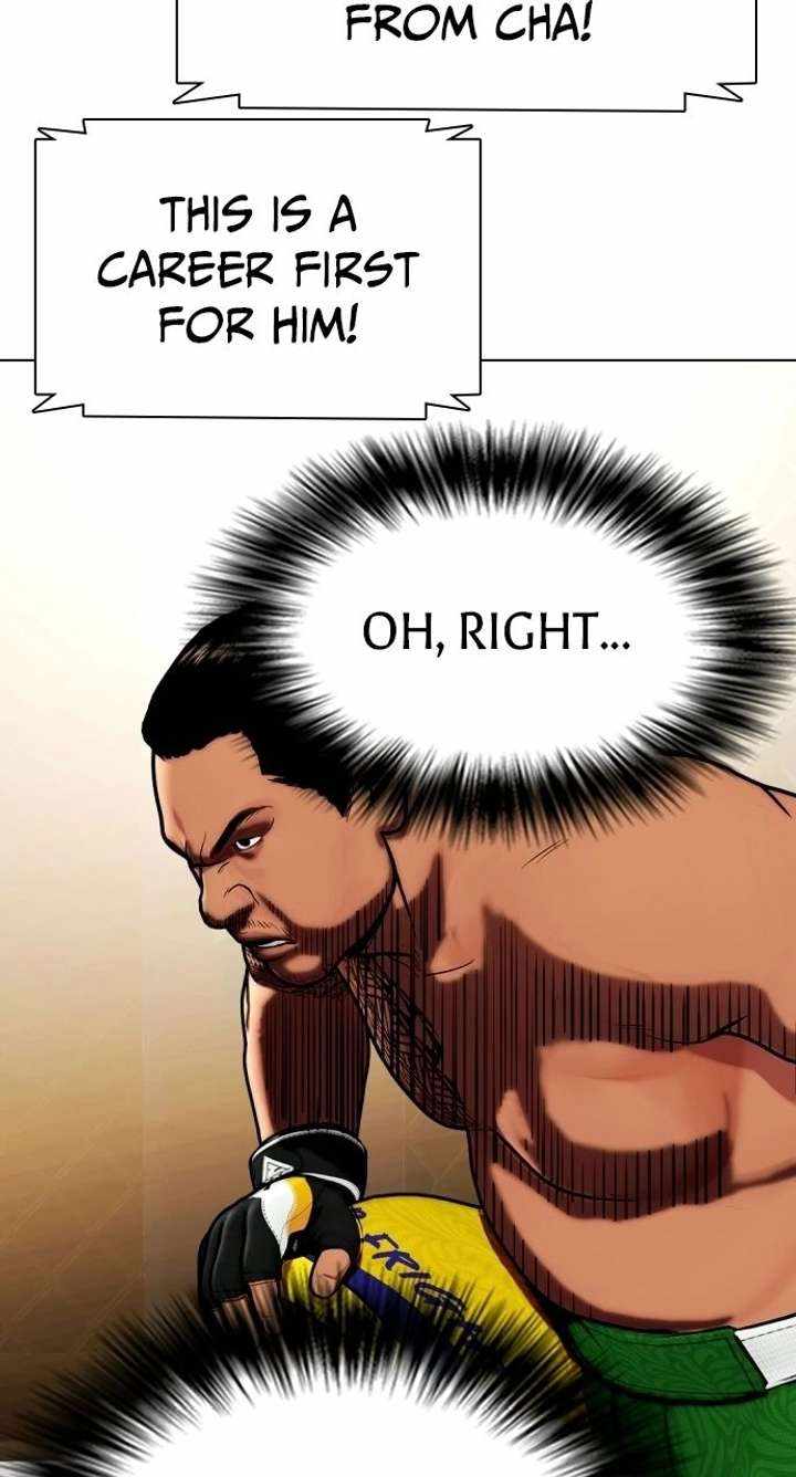 Read The Outcast Is Too Good at Martial Arts Manga Online