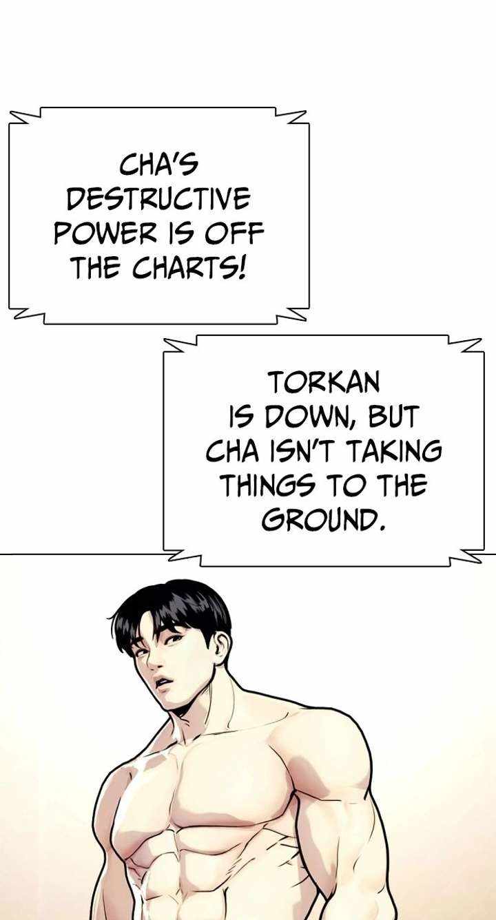 Read The Outcast Is Too Good at Martial Arts Manga Online