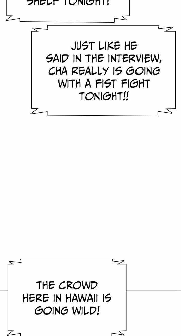 Read The Outcast Is Too Good at Martial Arts Manga Online