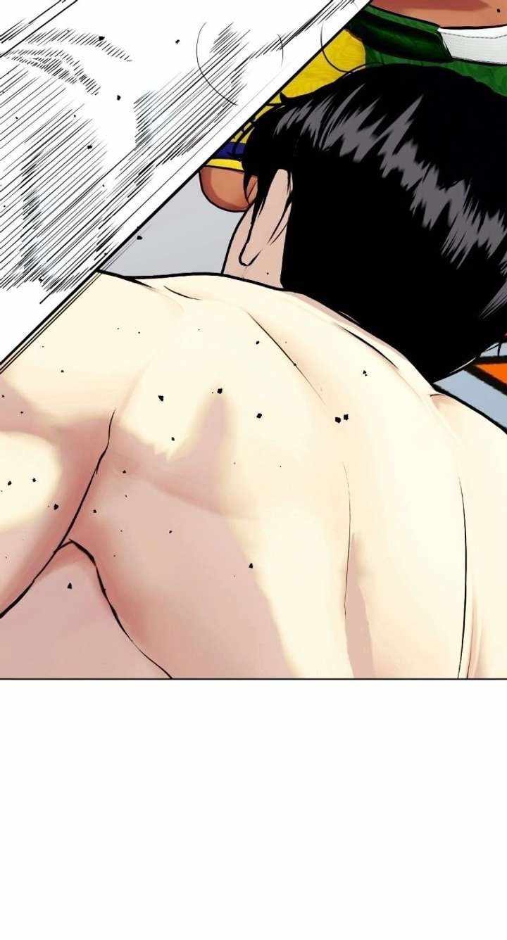 Read The Outcast Is Too Good at Martial Arts Manga Online