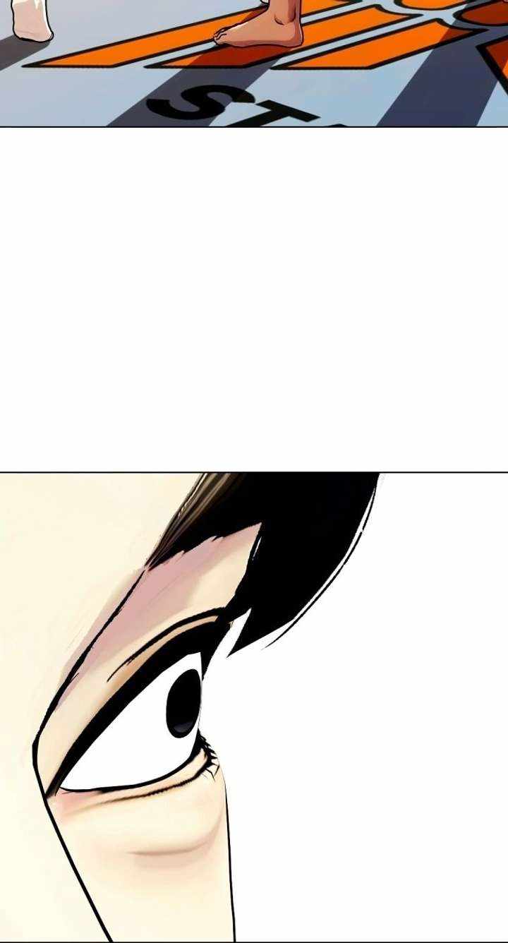 Read The Outcast Is Too Good at Martial Arts Manga Online