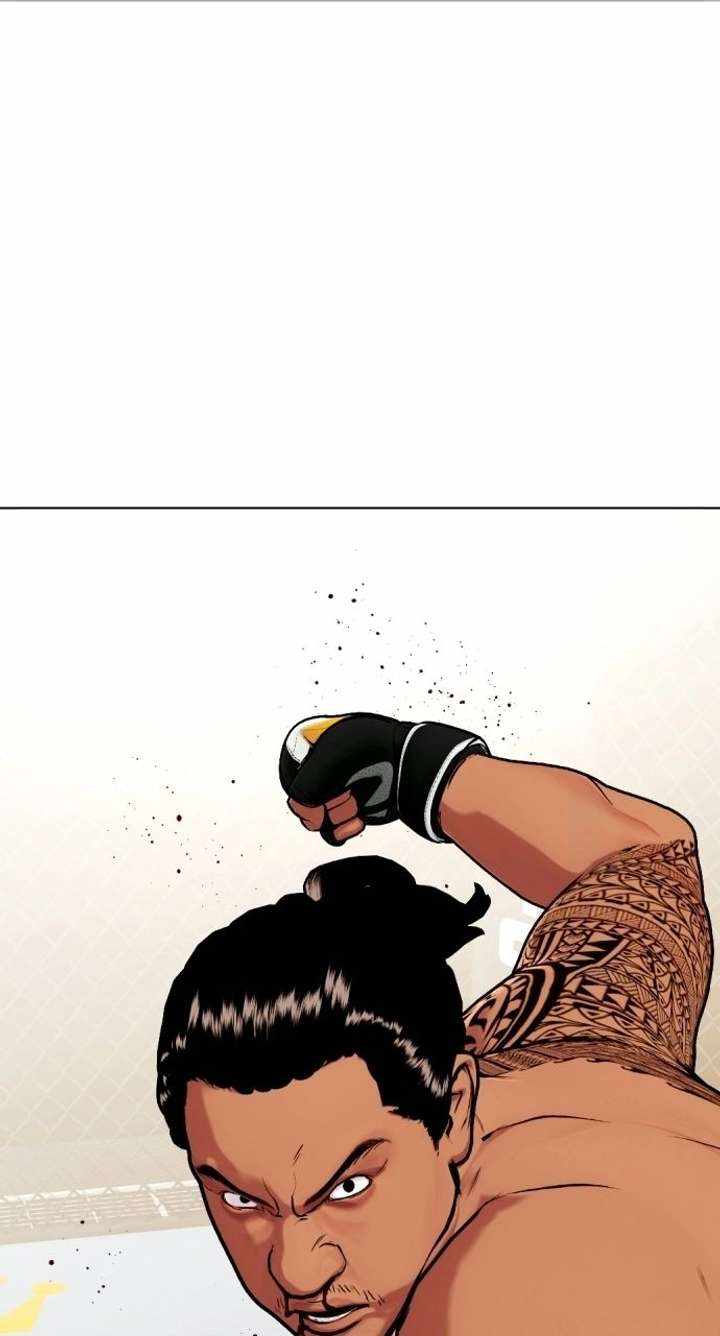 Read The Outcast Is Too Good at Martial Arts Manga Online