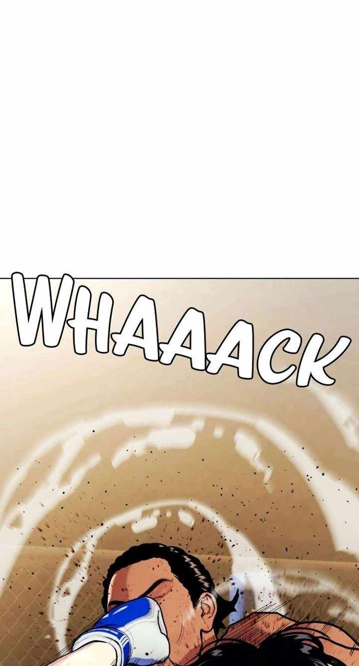 Read The Outcast Is Too Good at Martial Arts Manga Online