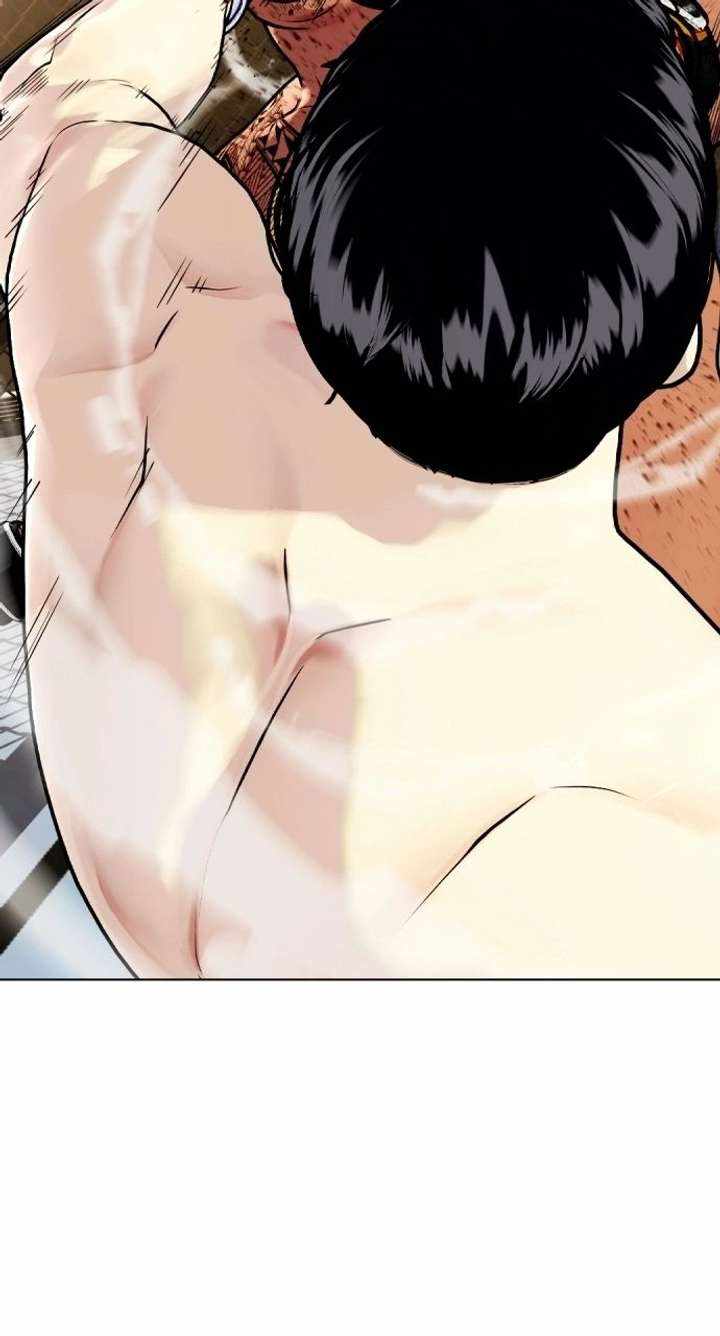 Read The Outcast Is Too Good at Martial Arts Manga Online