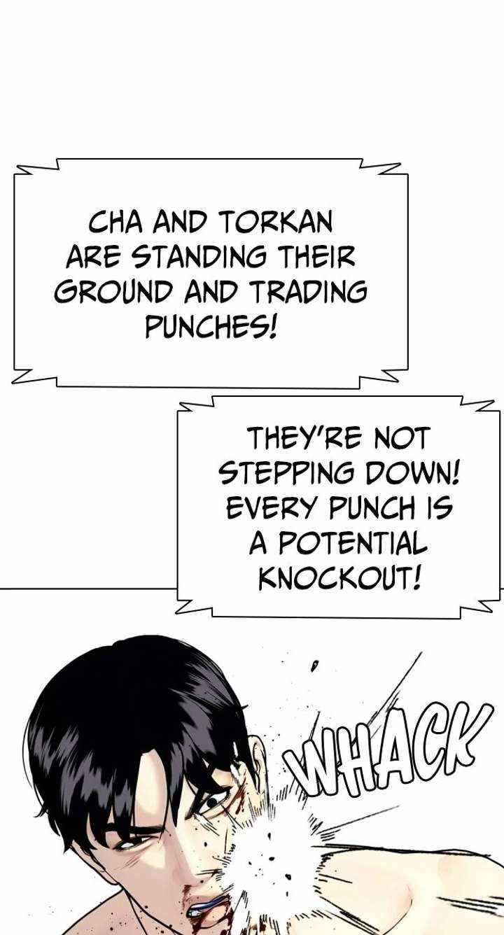 Read The Outcast Is Too Good at Martial Arts Manga Online