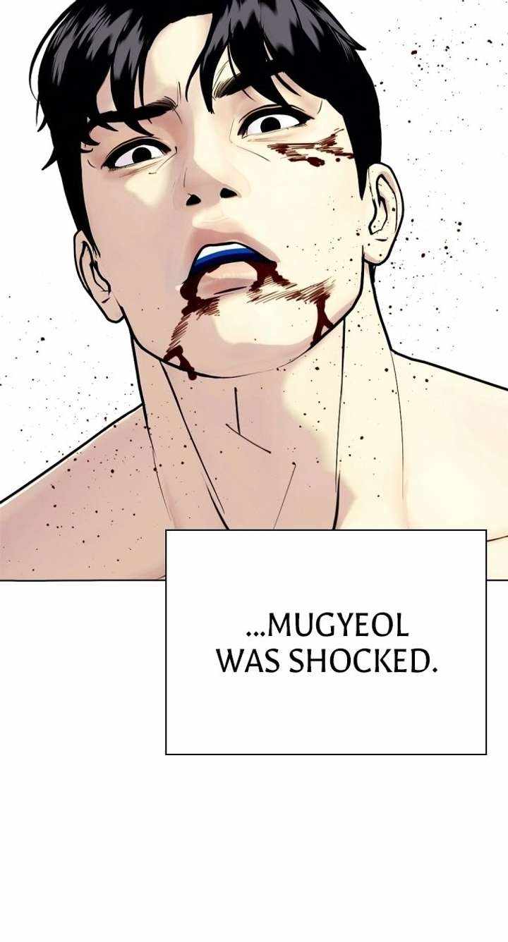 Read The Outcast Is Too Good at Martial Arts Manga Online