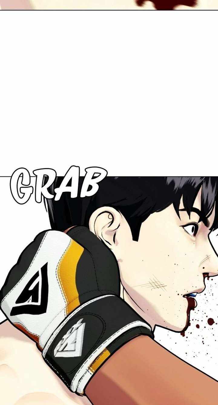 Read The Outcast Is Too Good at Martial Arts Manga Online