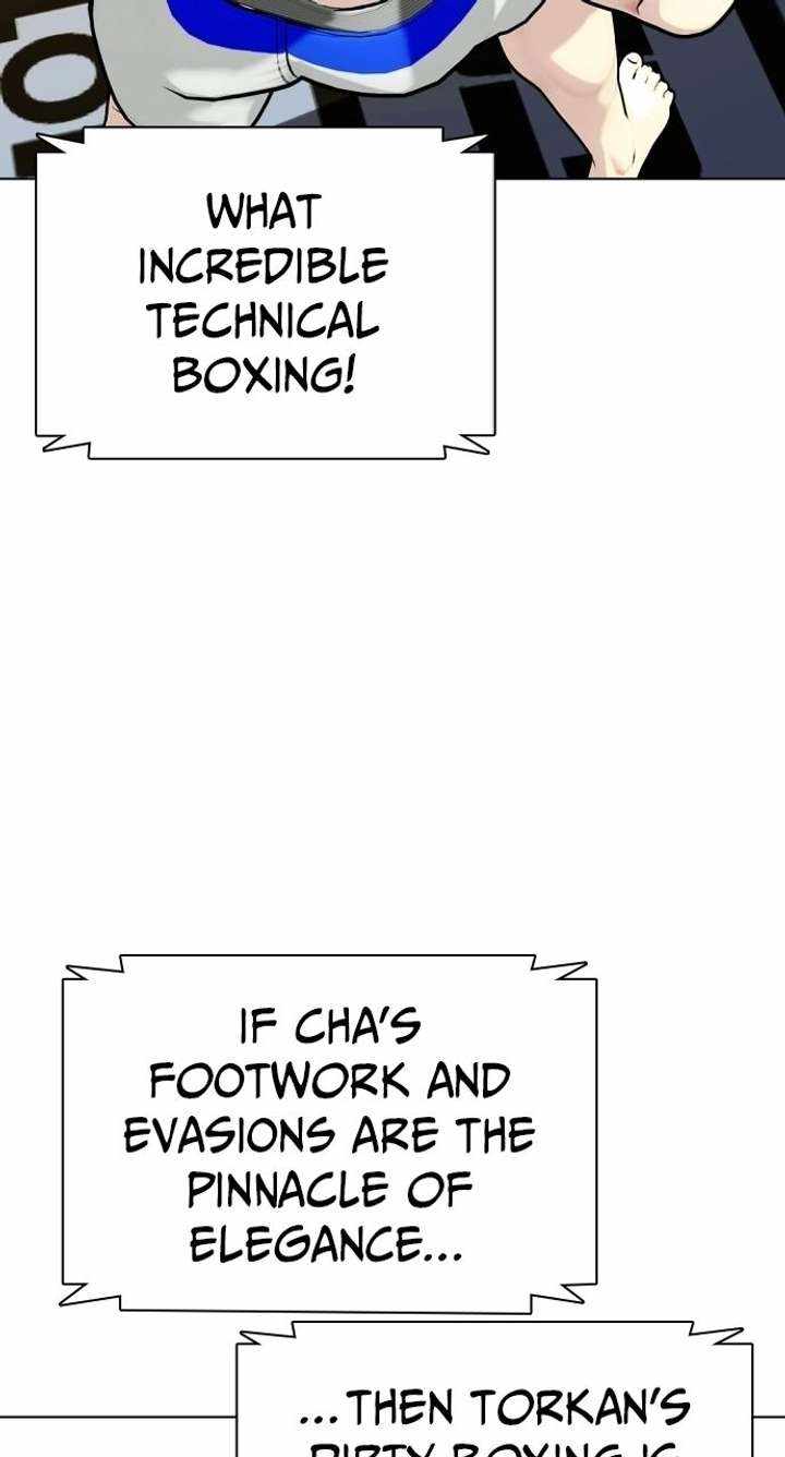 Read The Outcast Is Too Good at Martial Arts Manga Online