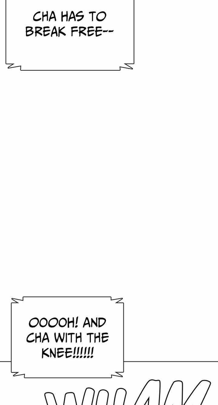 Read The Outcast Is Too Good at Martial Arts Manga Online