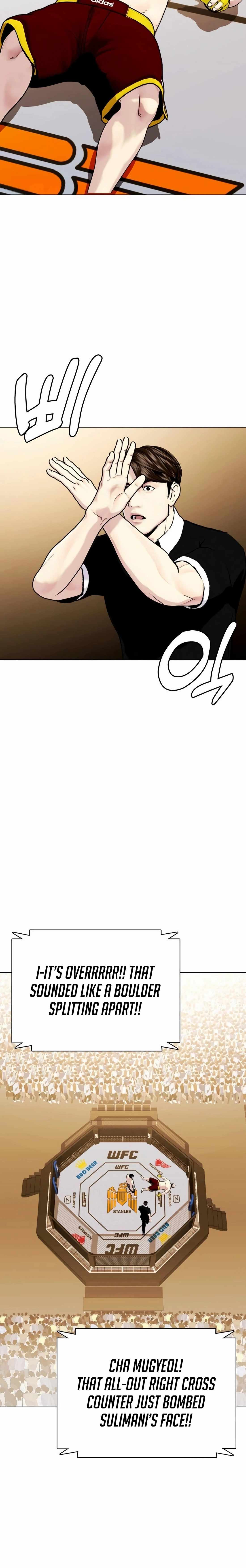 Read The Outcast Is Too Good at Martial Arts Manga Online