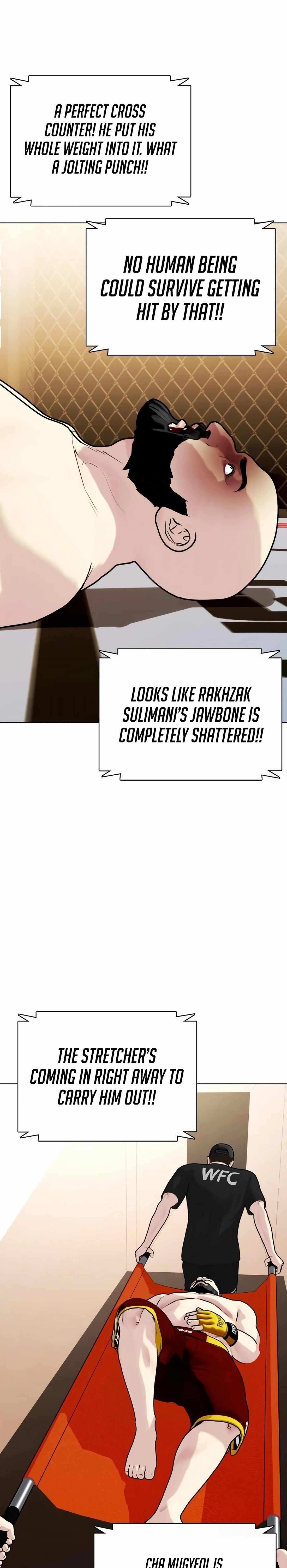 Read The Outcast Is Too Good at Martial Arts Manga Online