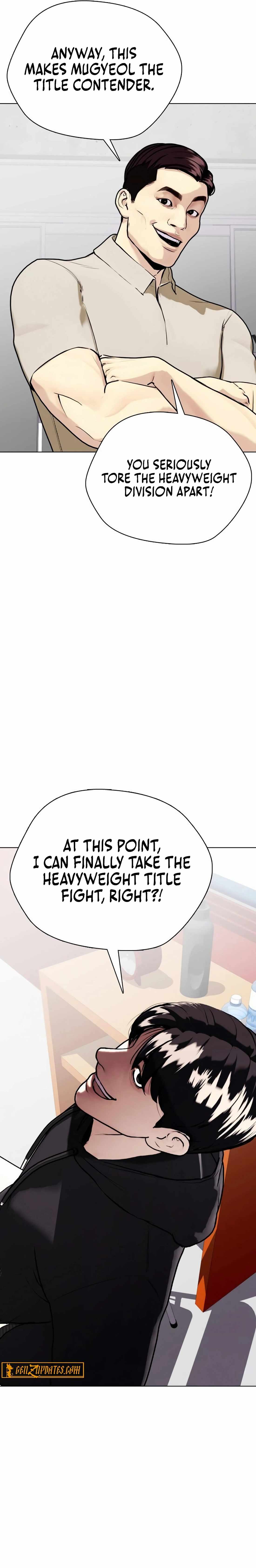 Read The Outcast Is Too Good at Martial Arts Manga Online