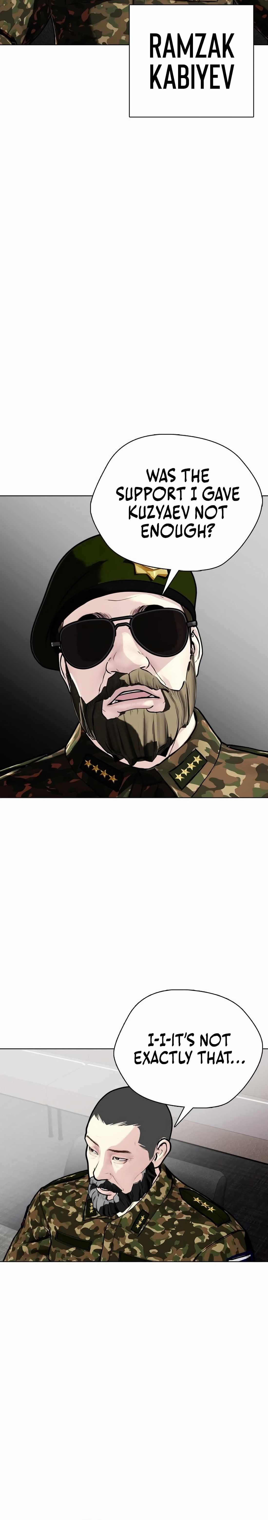 Read The Outcast Is Too Good at Martial Arts Manga Online