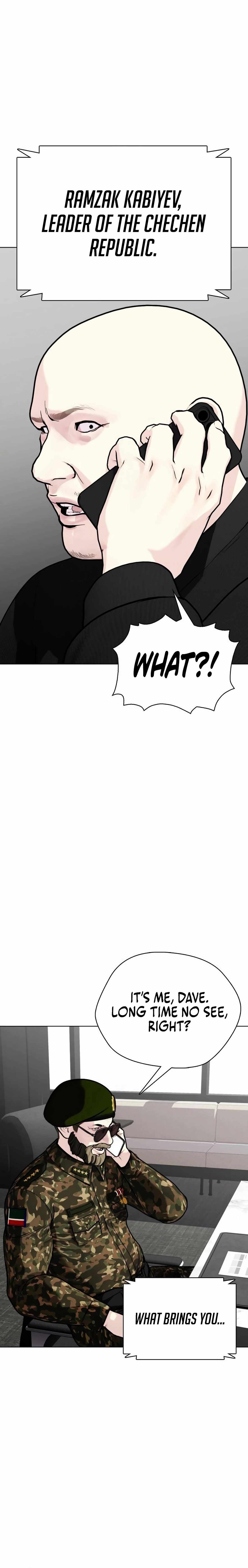 Read The Outcast Is Too Good at Martial Arts Manga Online