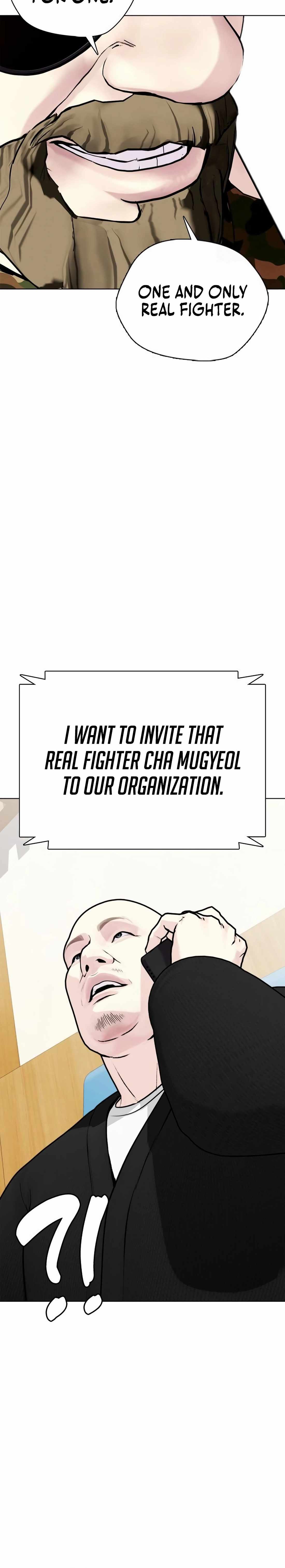 Read The Outcast Is Too Good at Martial Arts Manga Online