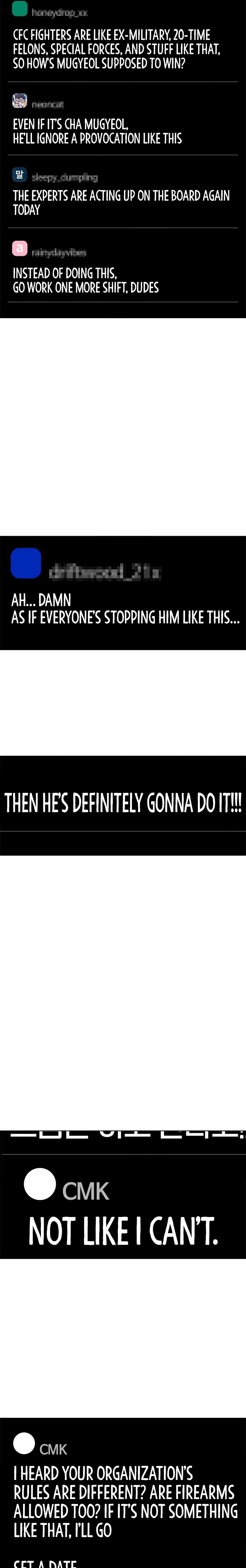 Read The Outcast Is Too Good at Martial Arts Manga Online