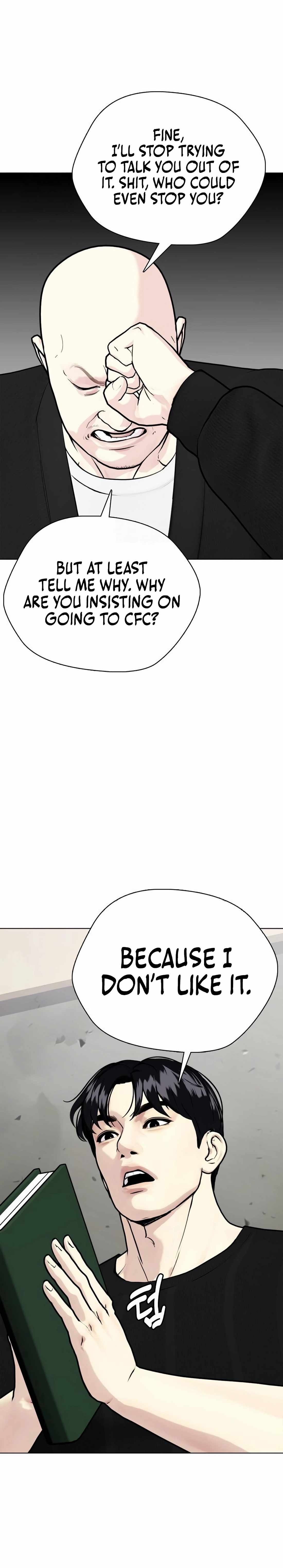 Read The Outcast Is Too Good at Martial Arts Manga Online