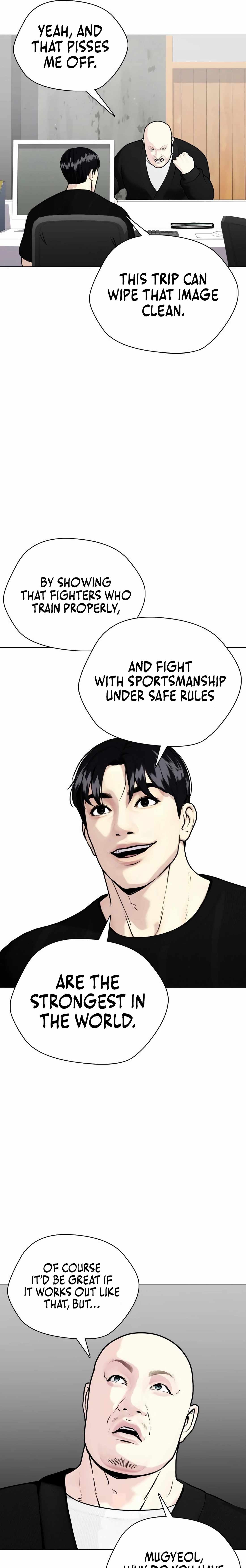 Read The Outcast Is Too Good at Martial Arts Manga Online