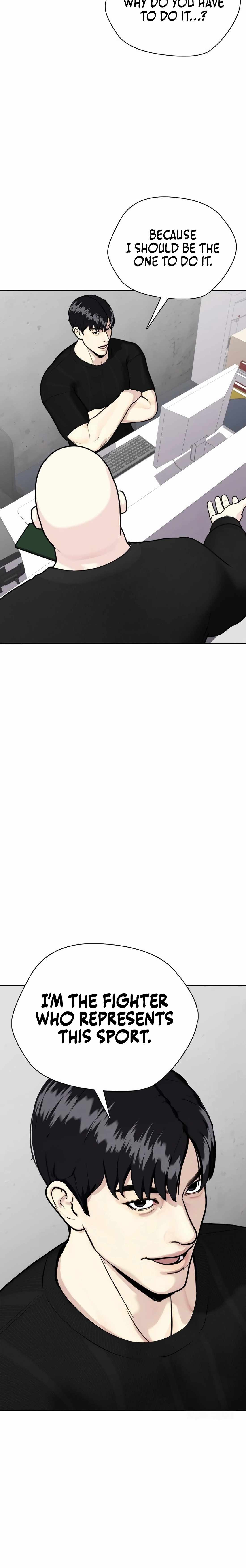 Read The Outcast Is Too Good at Martial Arts Manga Online