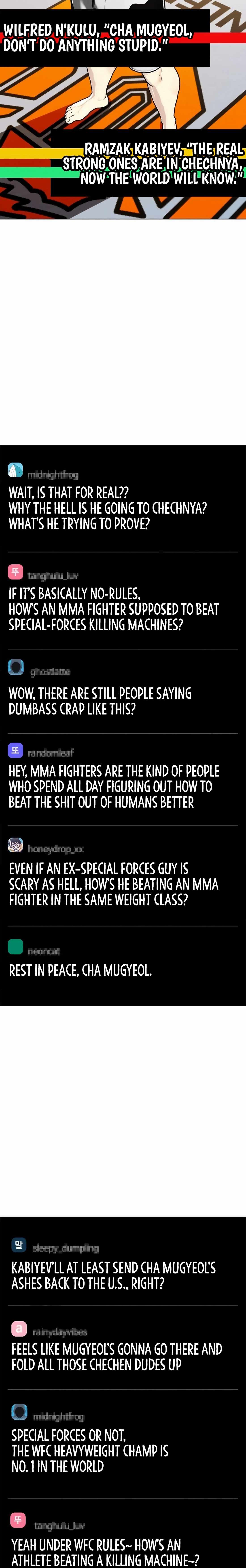 Read The Outcast Is Too Good at Martial Arts Manga Online