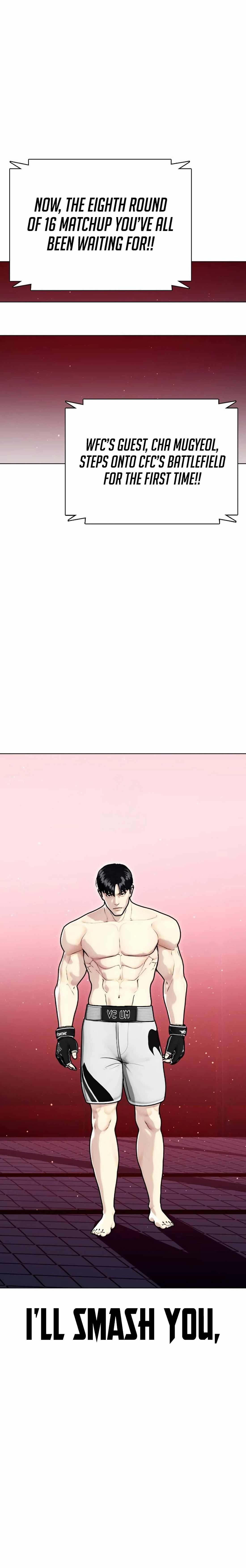 Read The Outcast Is Too Good at Martial Arts Manga Online