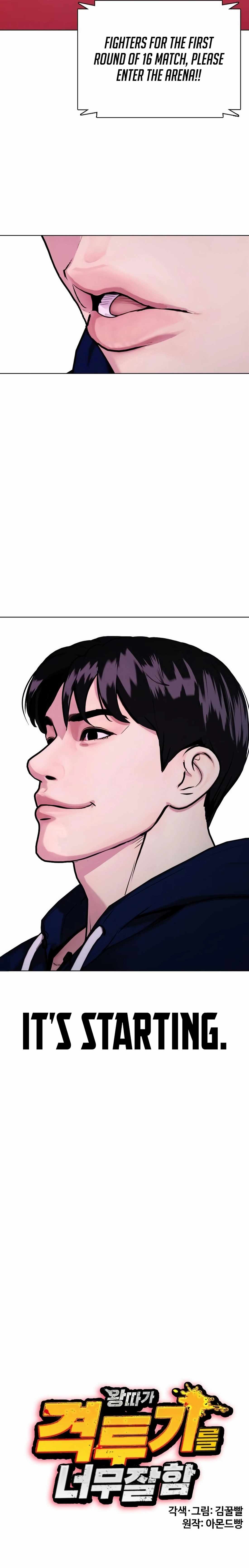 Read The Outcast Is Too Good at Martial Arts Manga Online