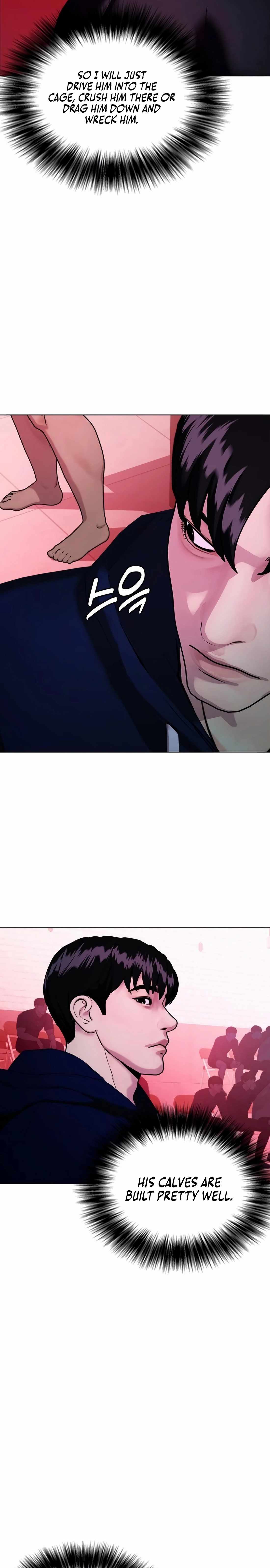 Read The Outcast Is Too Good at Martial Arts Manga Online