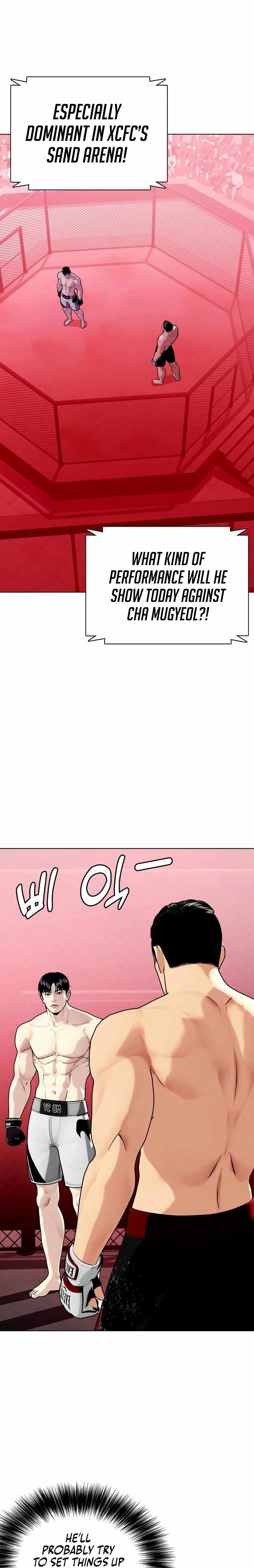 Read The Outcast Is Too Good at Martial Arts Manga Online