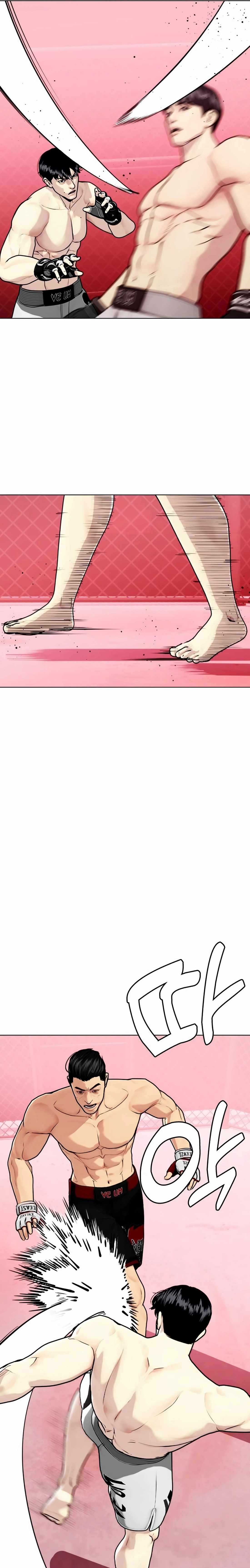 Read The Outcast Is Too Good at Martial Arts Manga Online